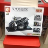 Junrong Toys' building block toys, small motorcycle 235 toys details Picture